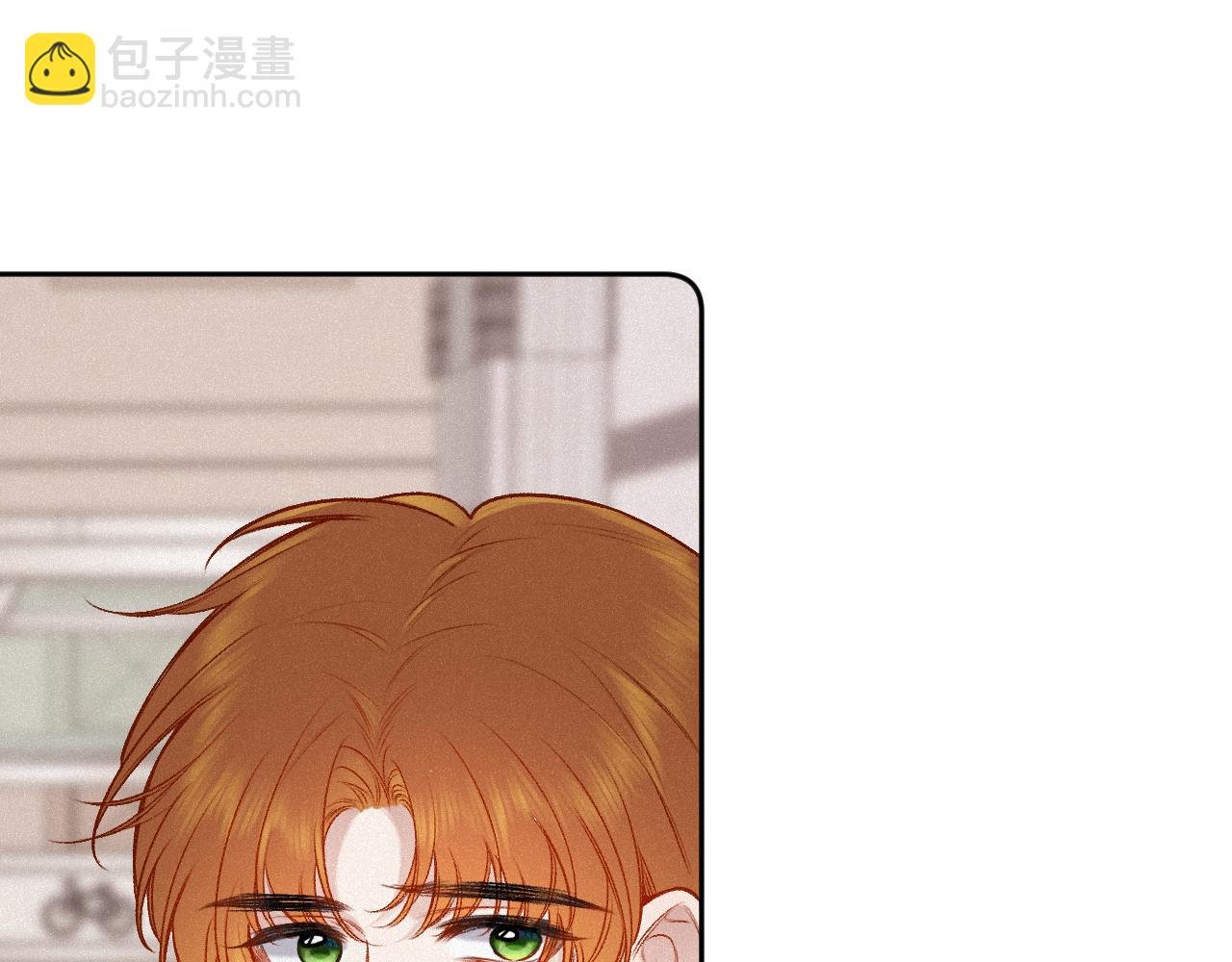 第29话 心思