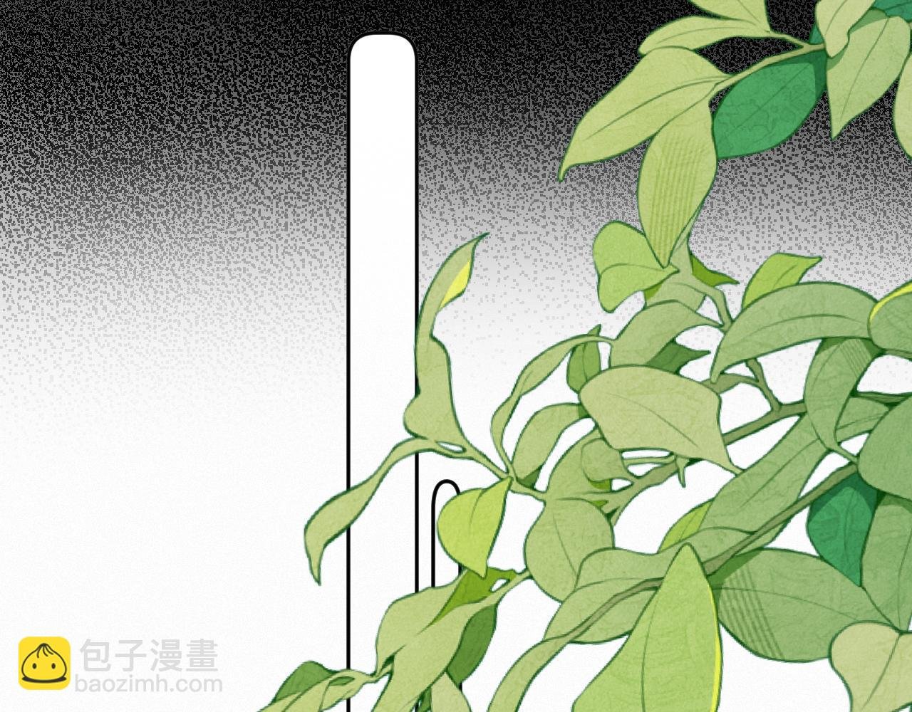 第29话 心思