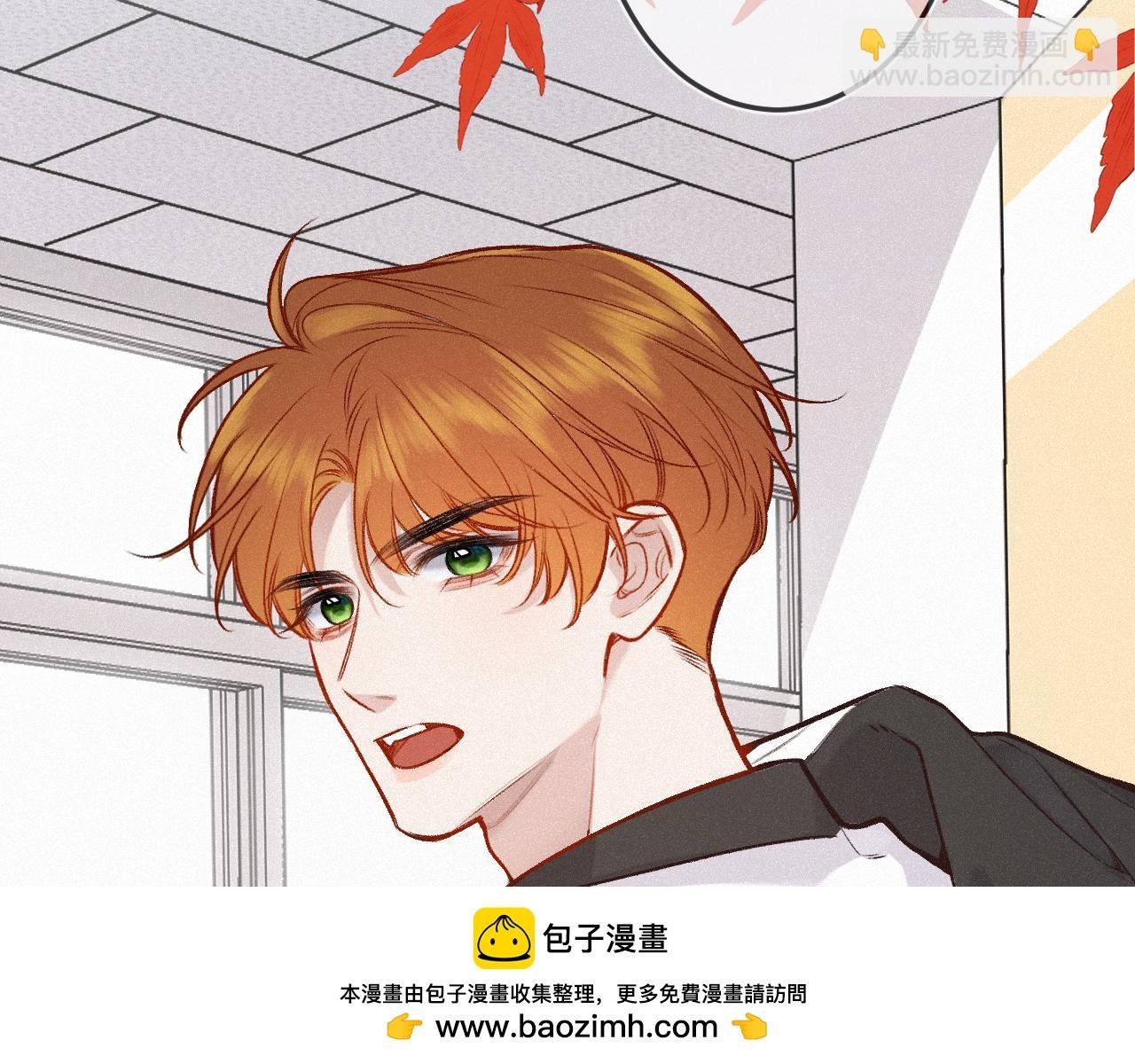 第30话 直面内心