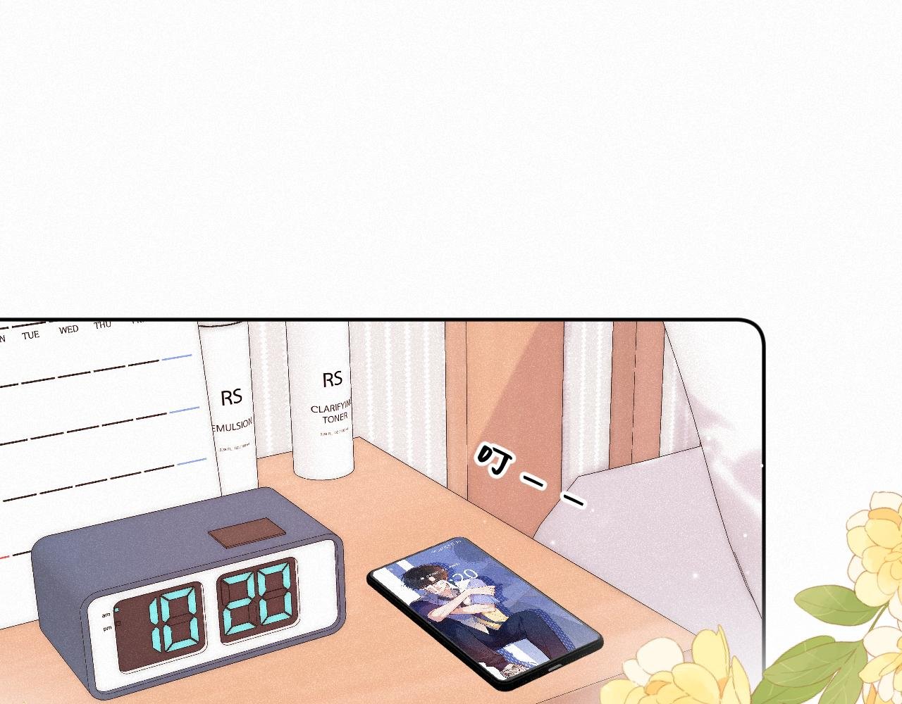 第31话 我哪里不一样