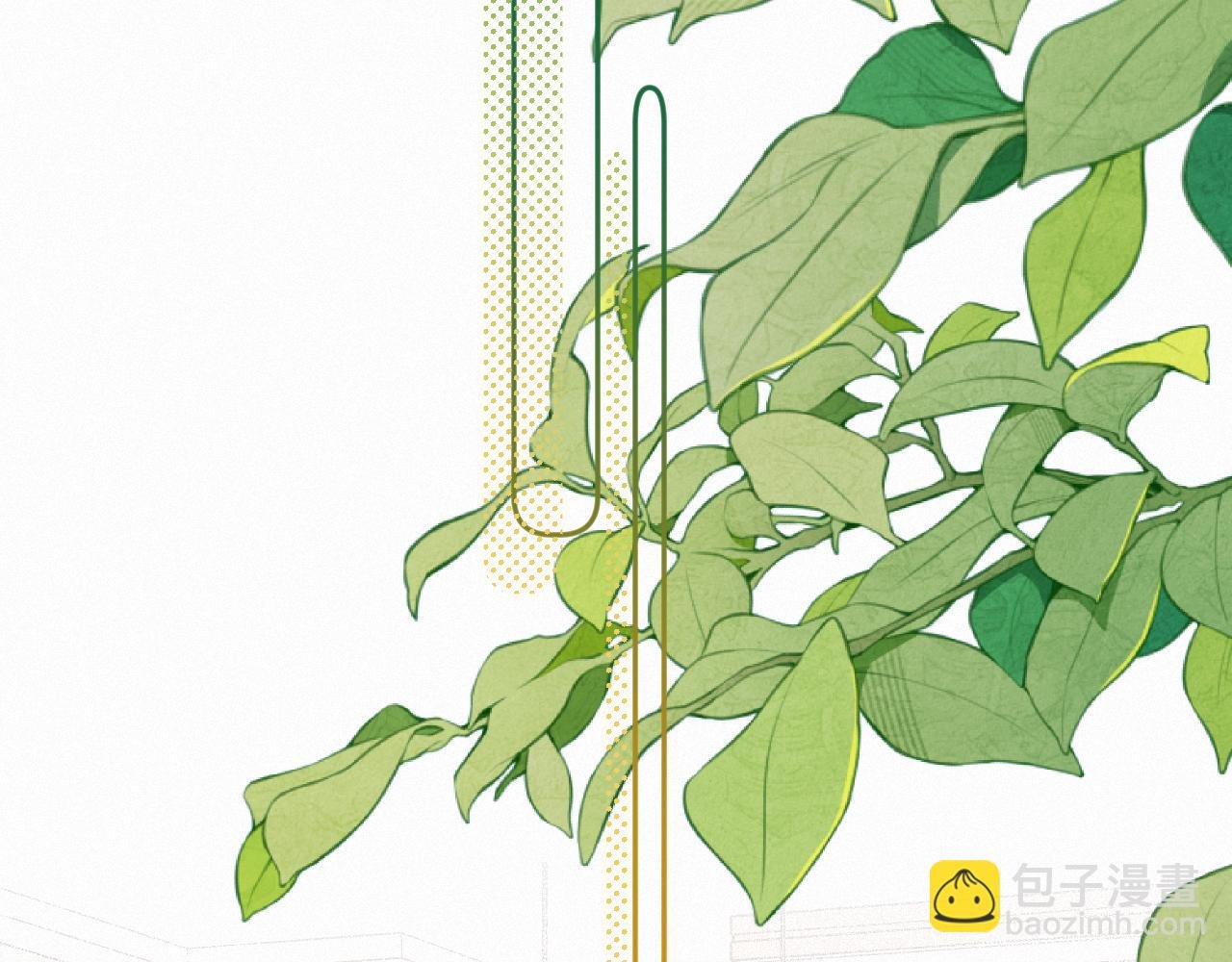 第31话 我哪里不一样