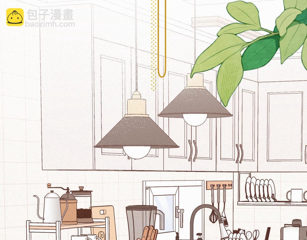 第31话 我哪里不一样