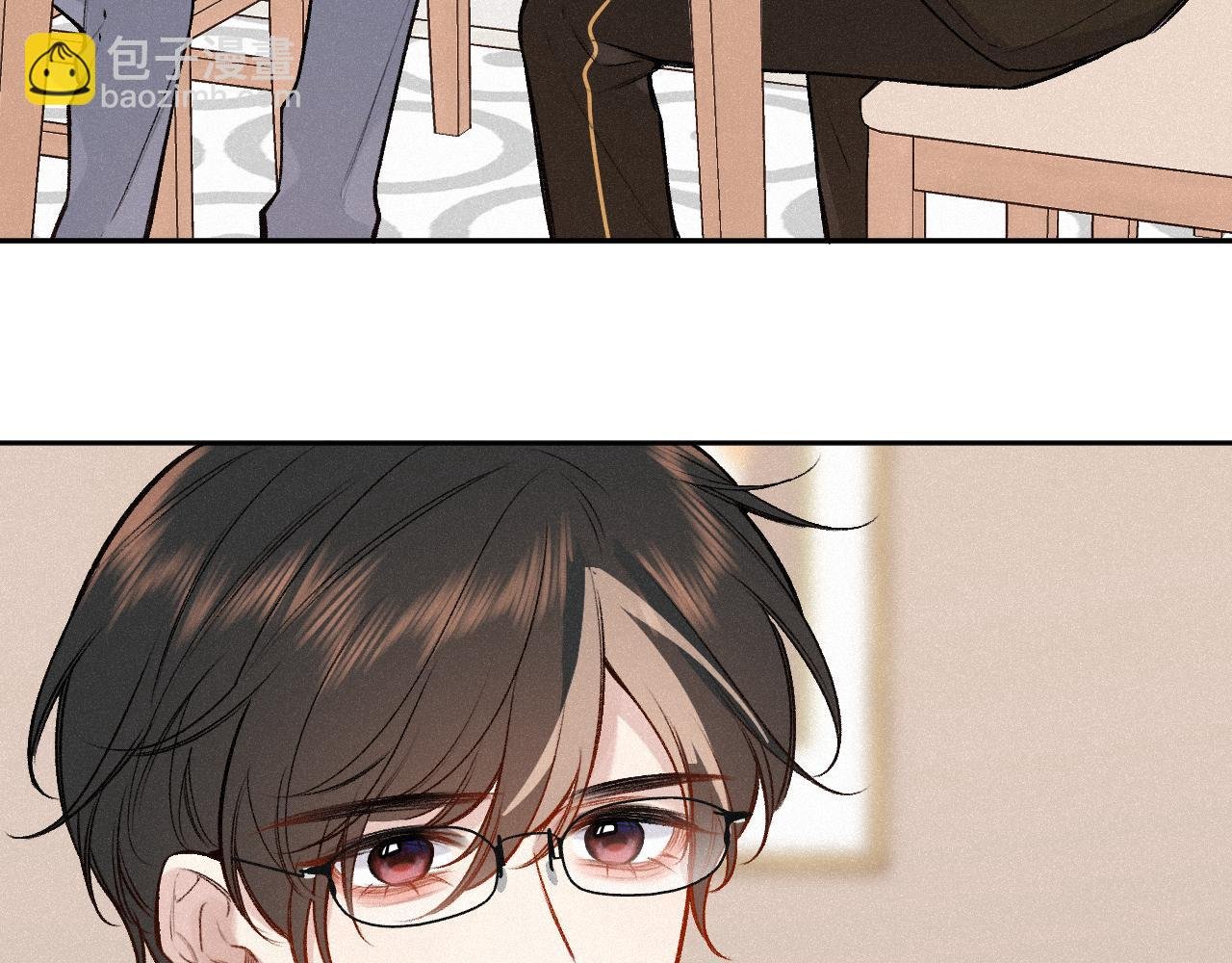 第31话 我哪里不一样