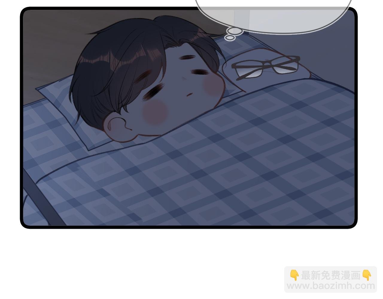 小剧场番外
