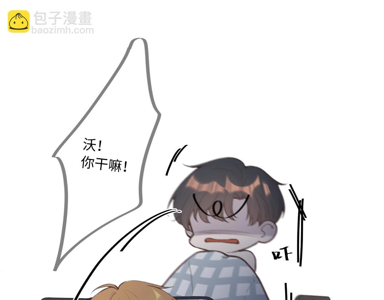 小剧场番外