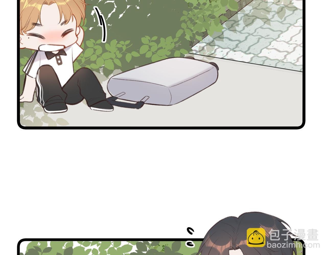 小剧场番外