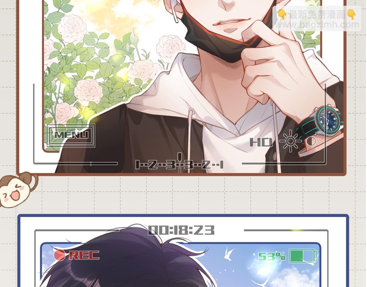 小剧场番外