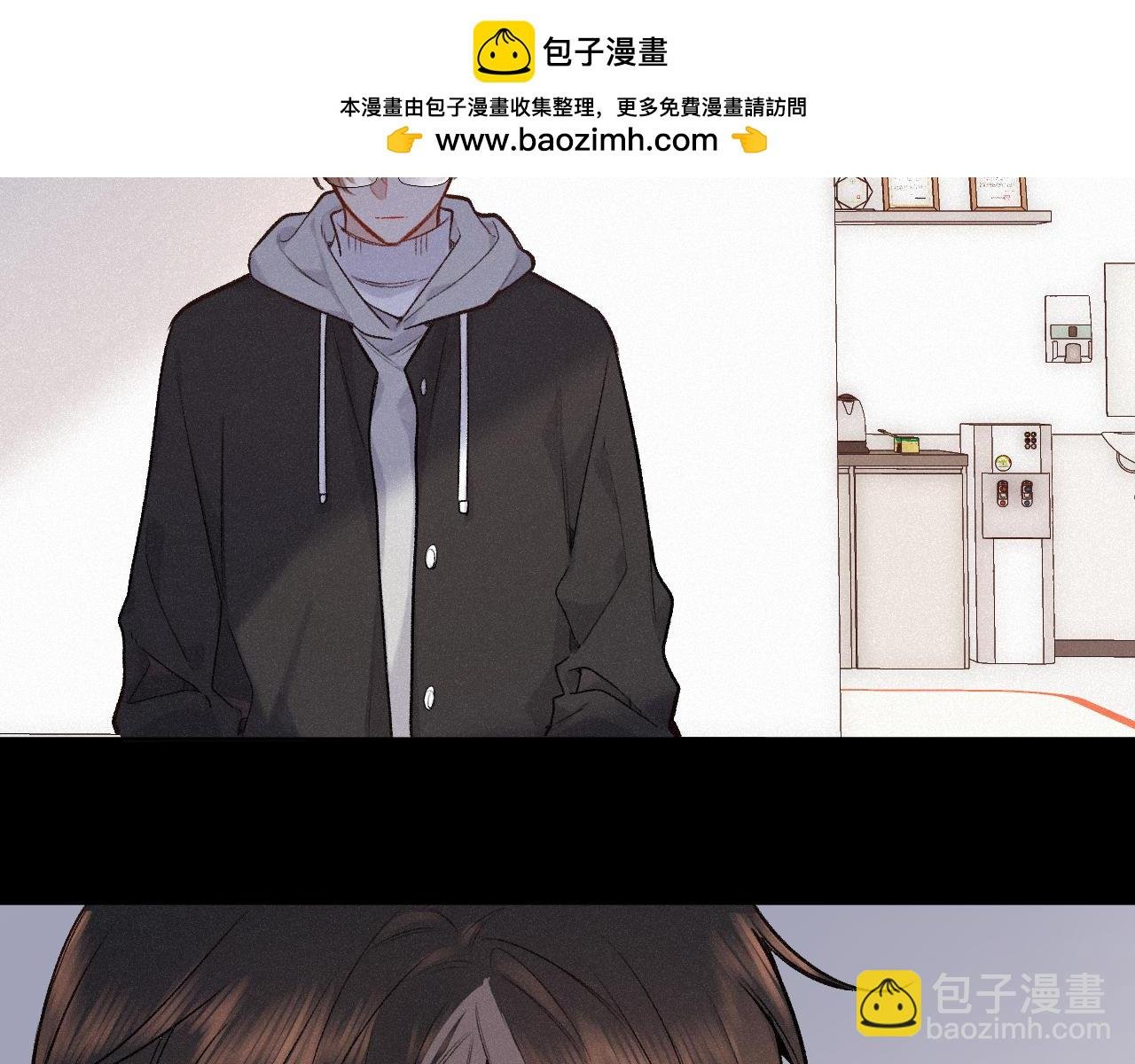 第32话 你很好