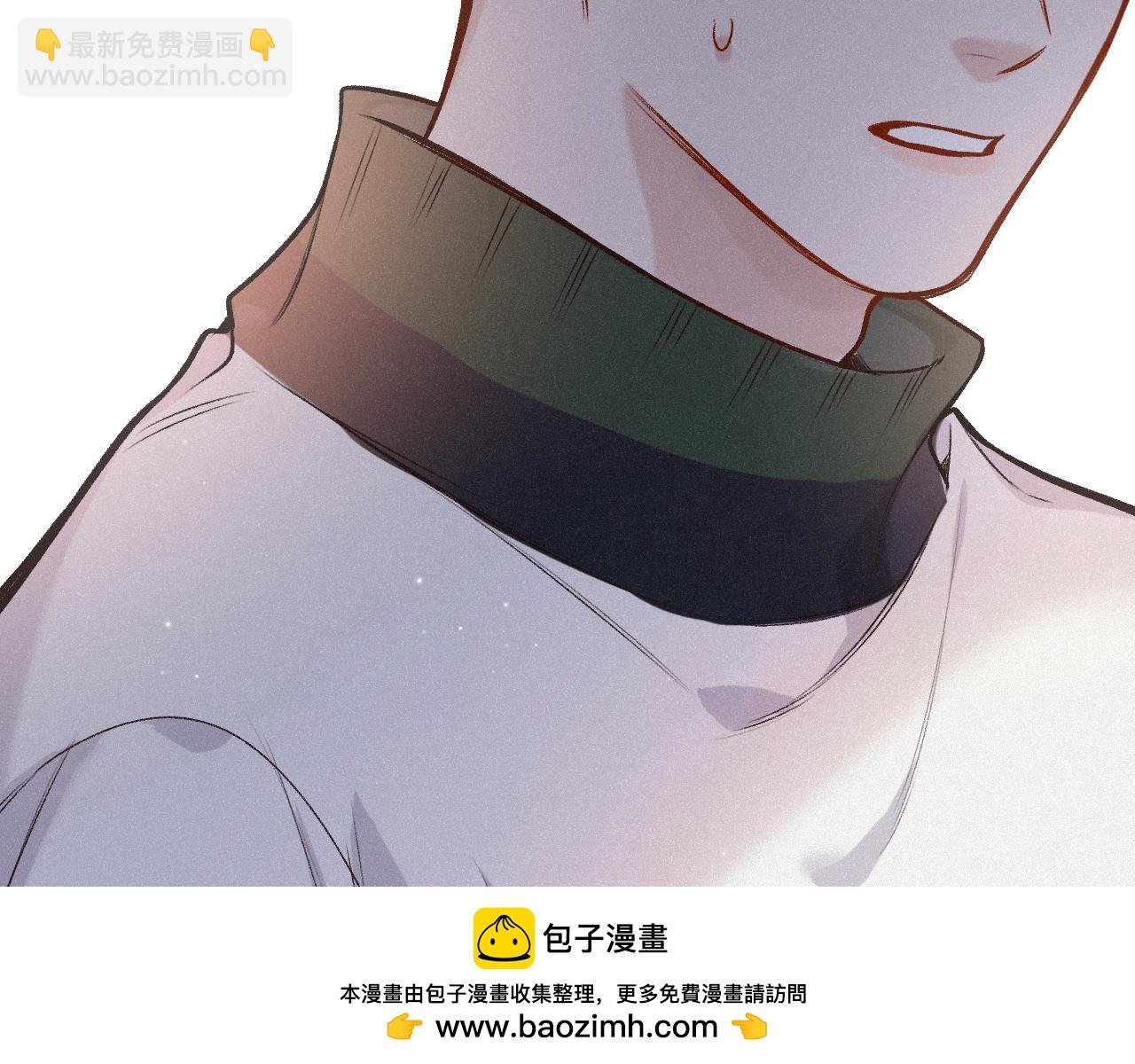 第32话 你很好