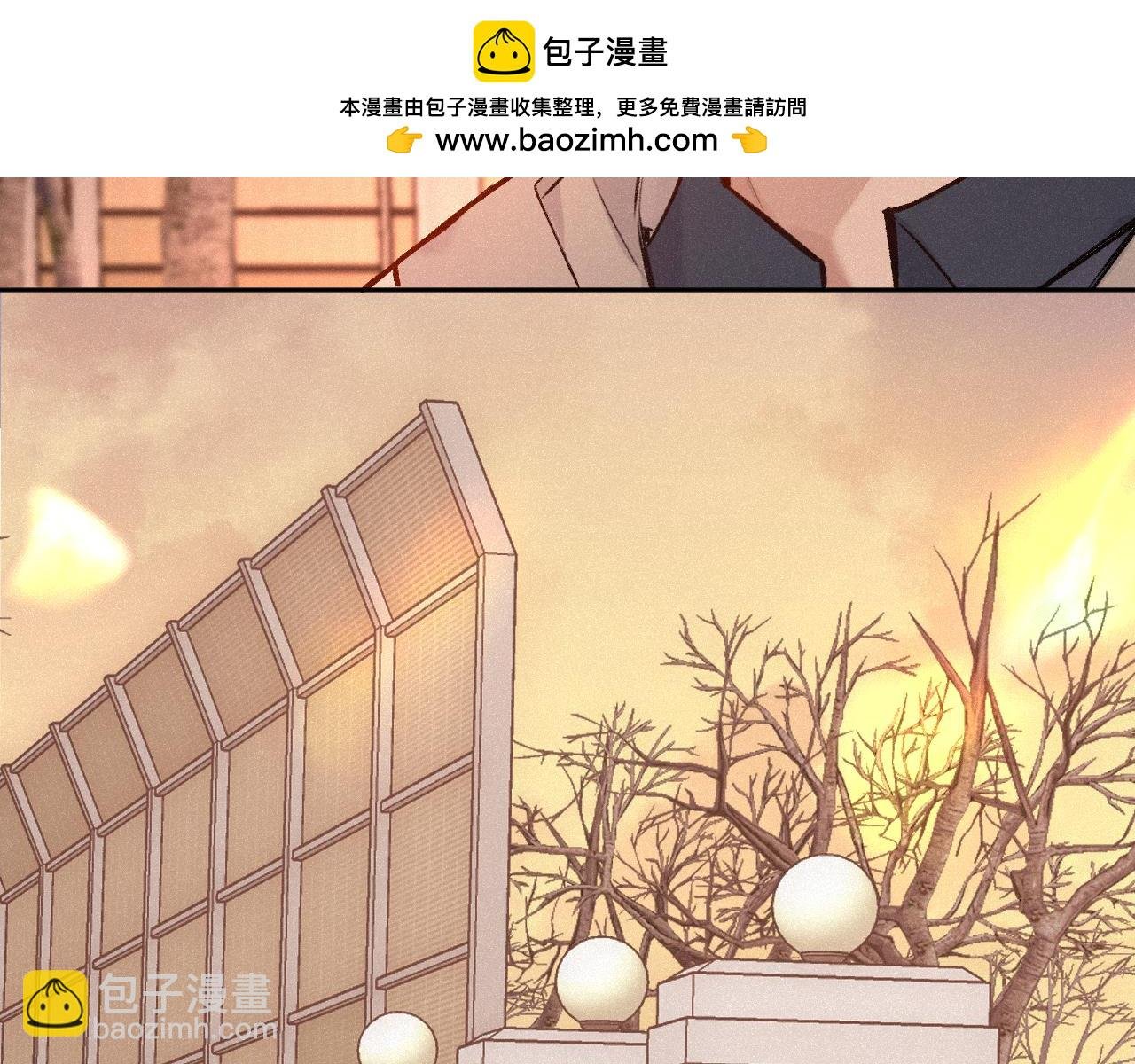 第33话 放下