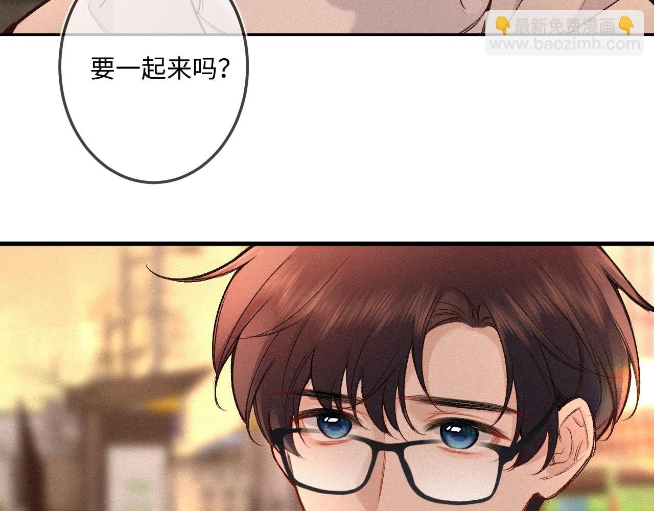 第33话 放下