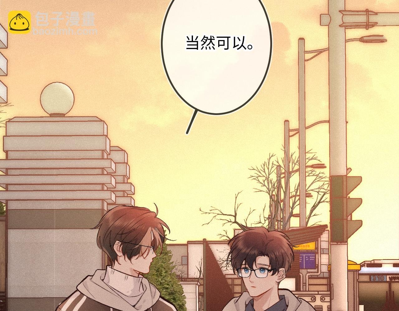 第33话 放下