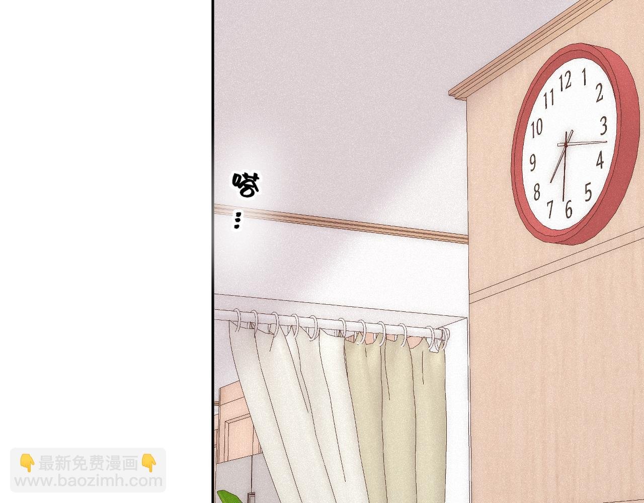 第33话 放下