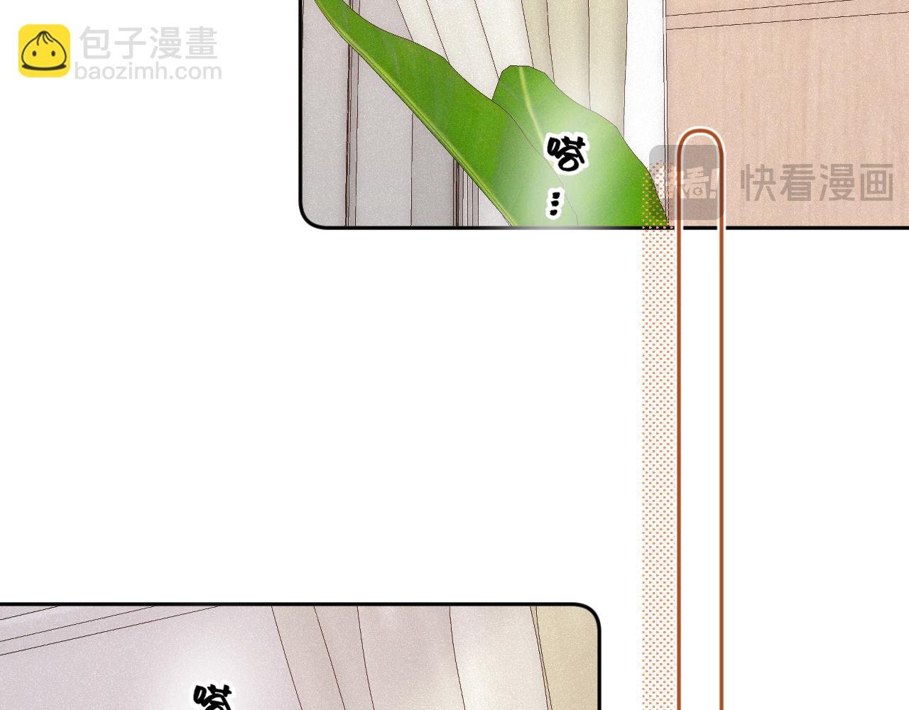 第33话 放下