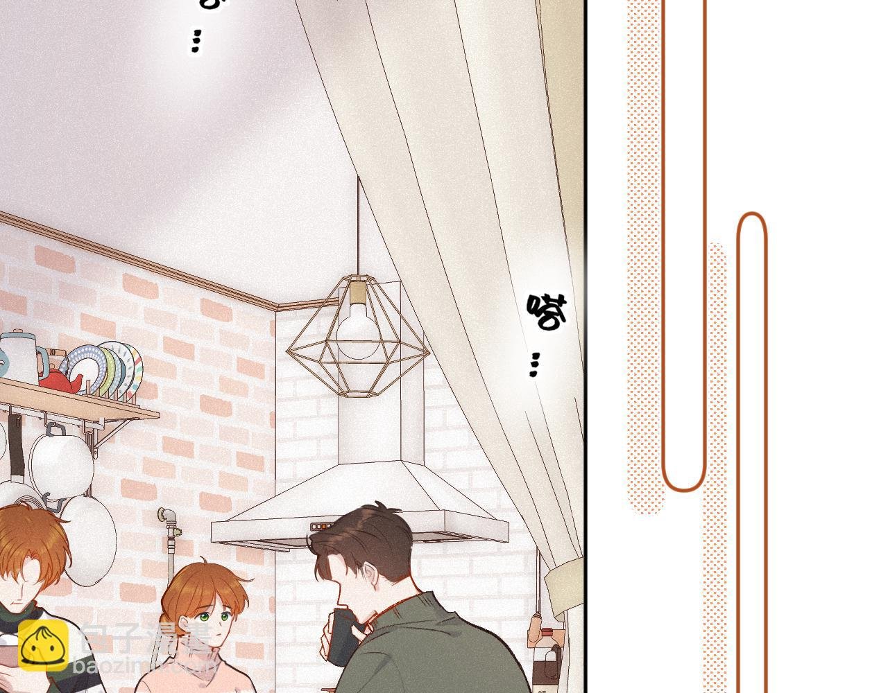第33话 放下