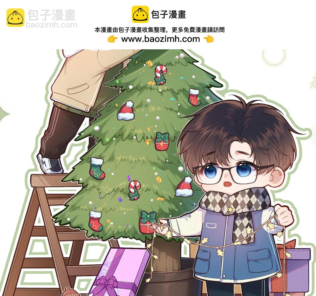 第34话 想站到你身边