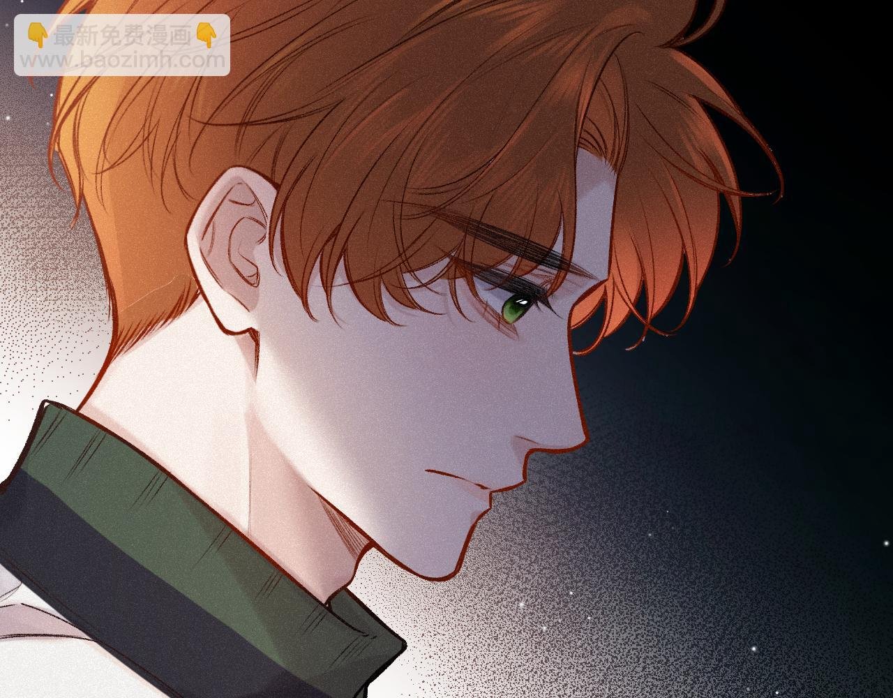 第34话 想站到你身边