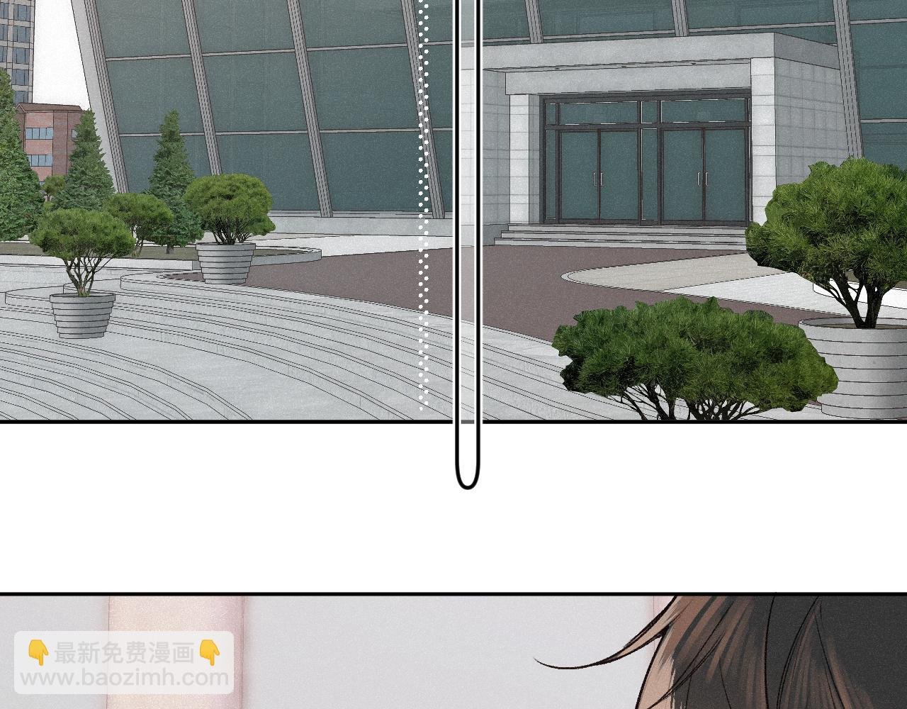 第34话 想站到你身边
