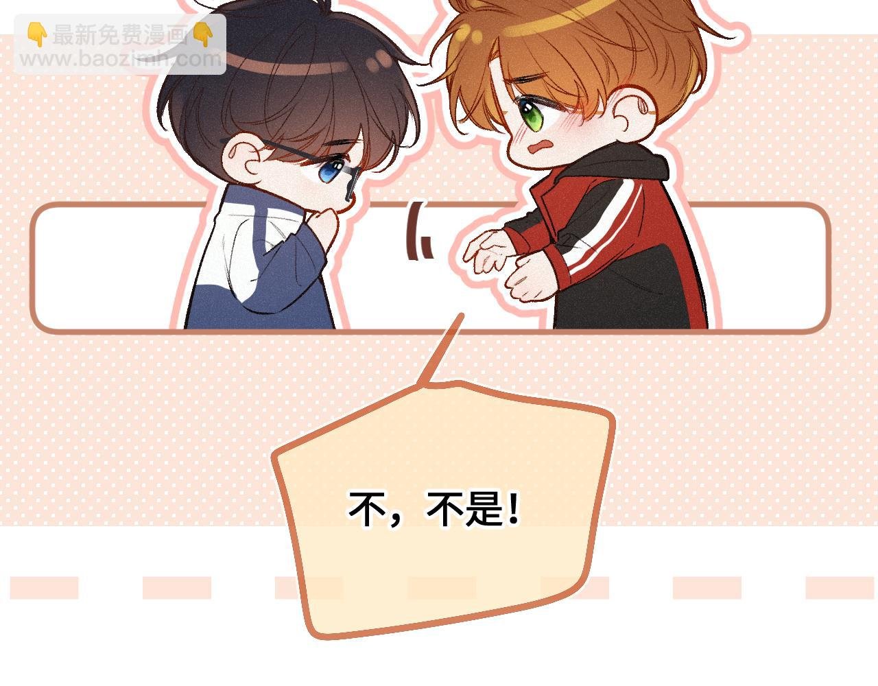 第35话 朋友