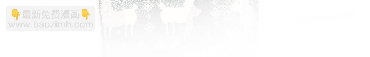 第35话 朋友