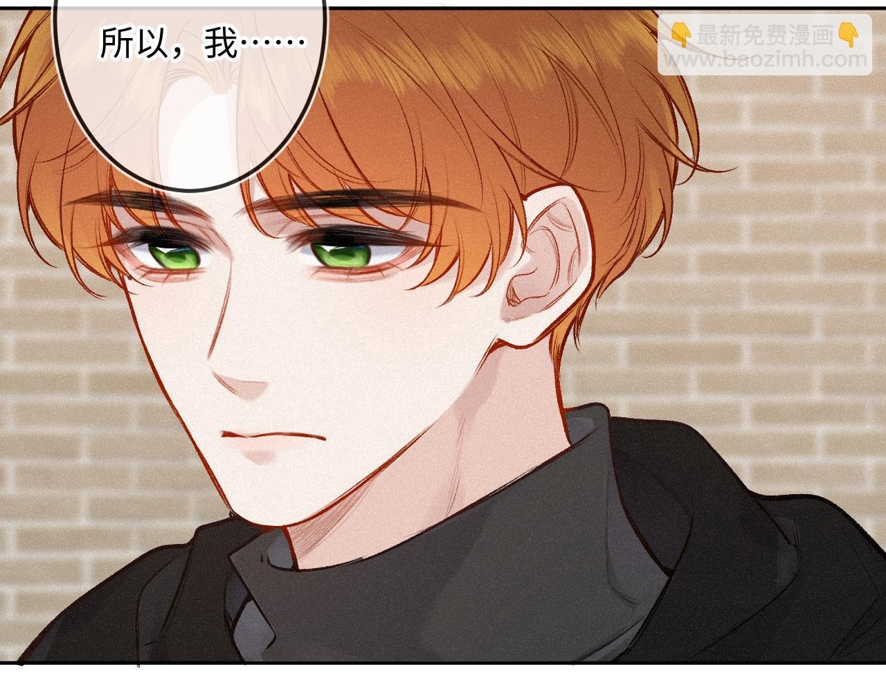 第36话 释怀与成长