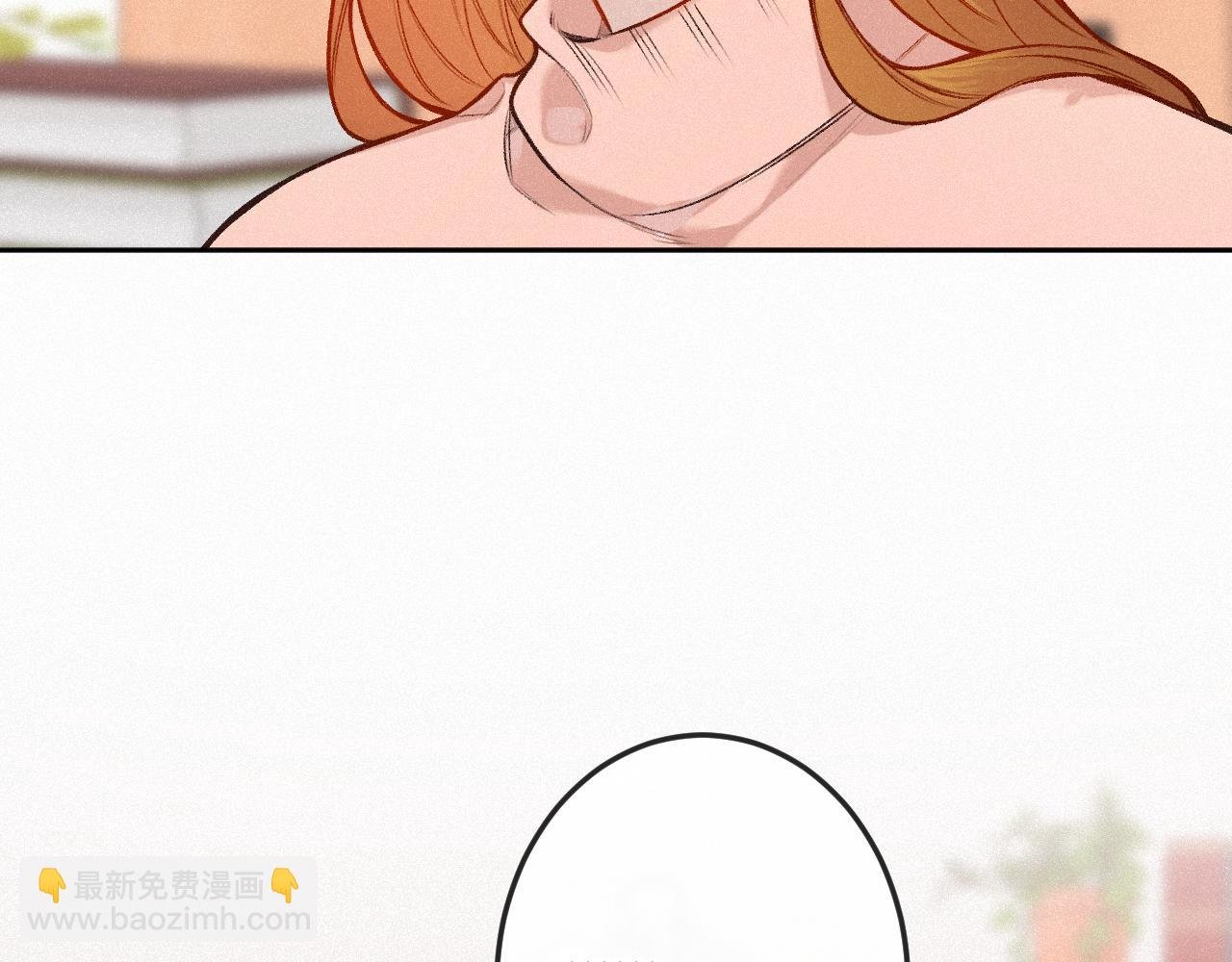 第36话 释怀与成长