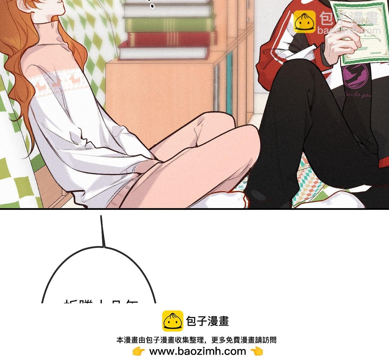 第36话 释怀与成长