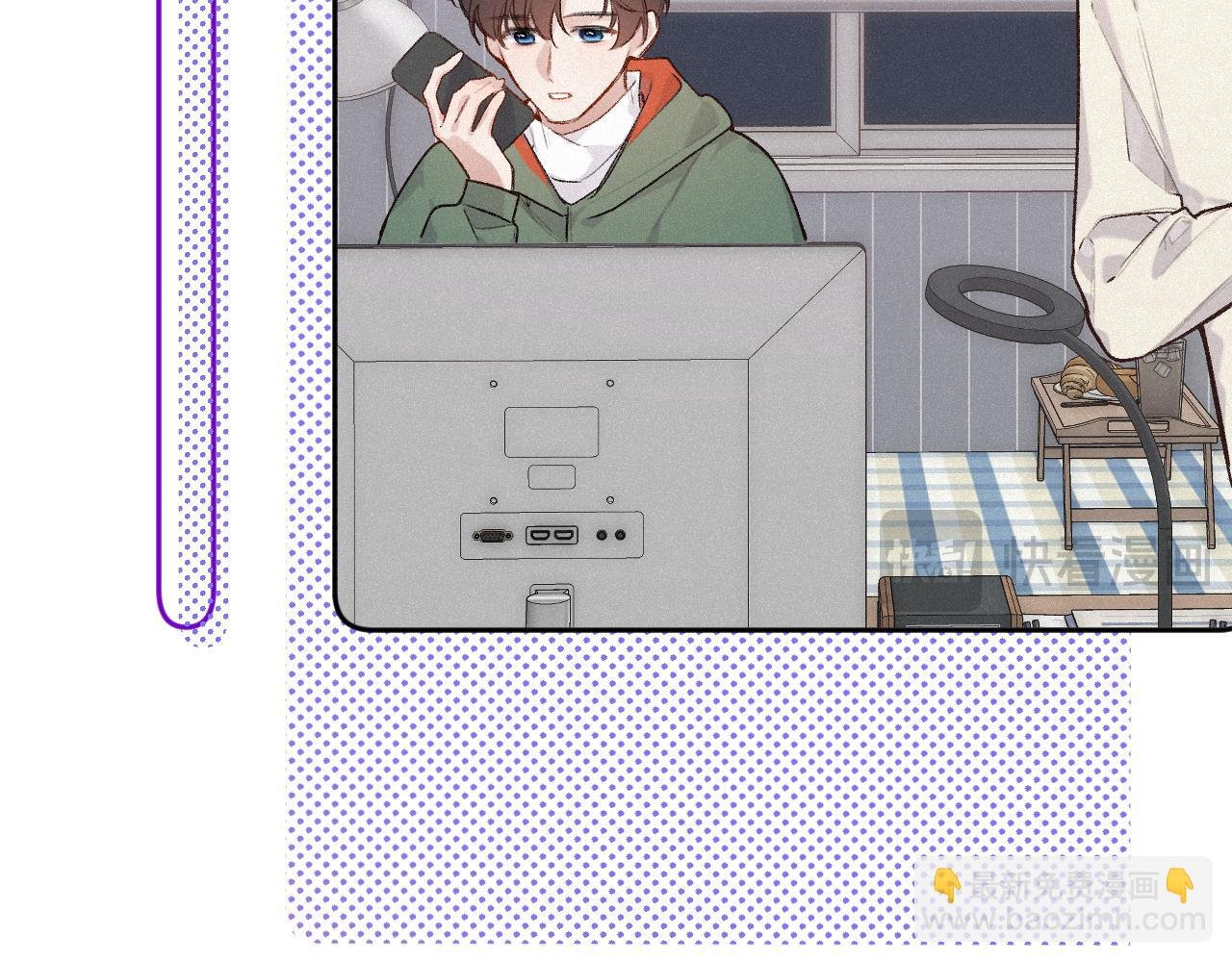 第37话 退让