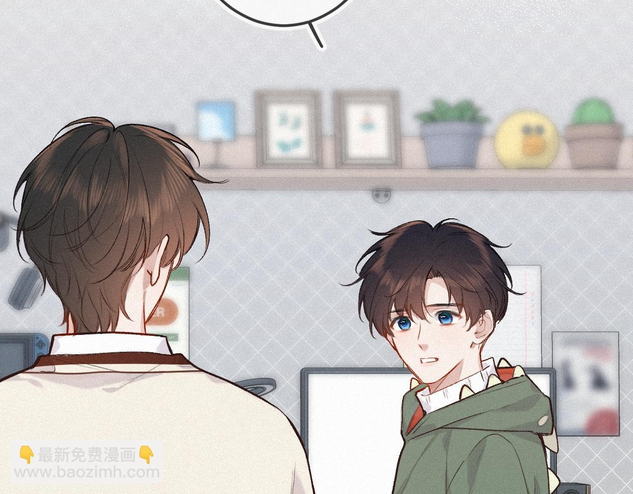 第37话 退让