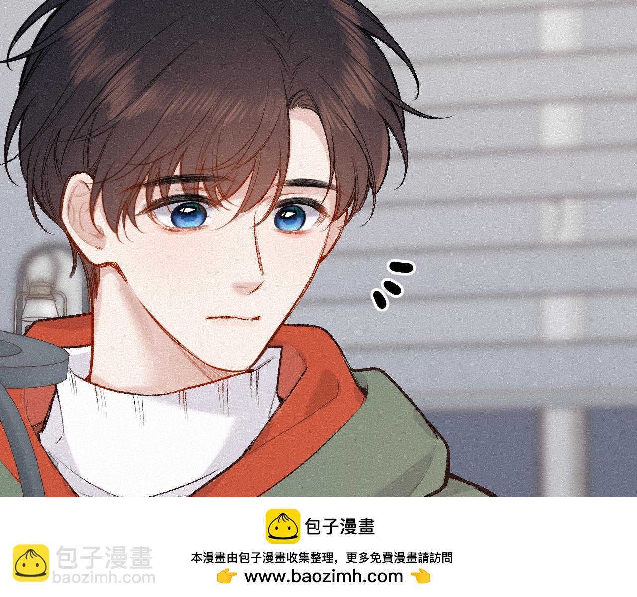 第37话 退让