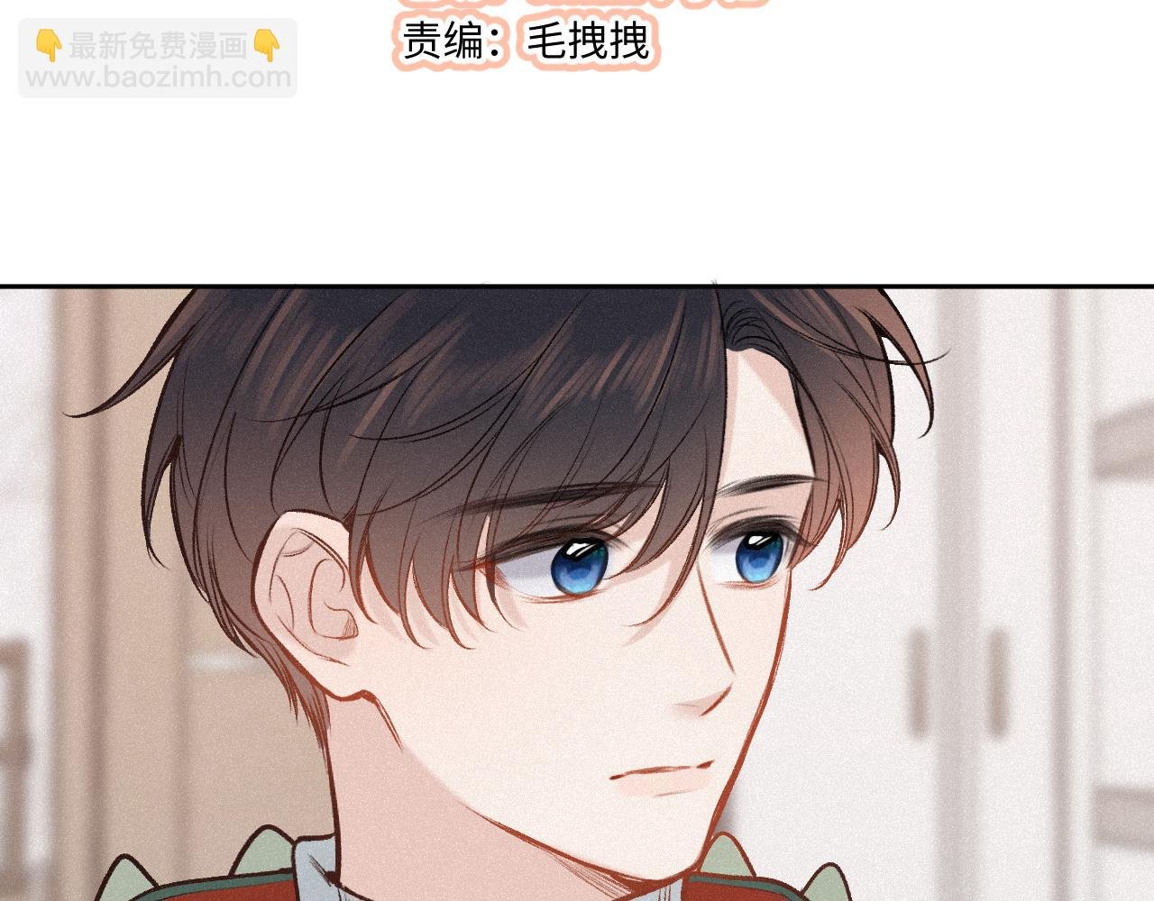 第38话 唯一