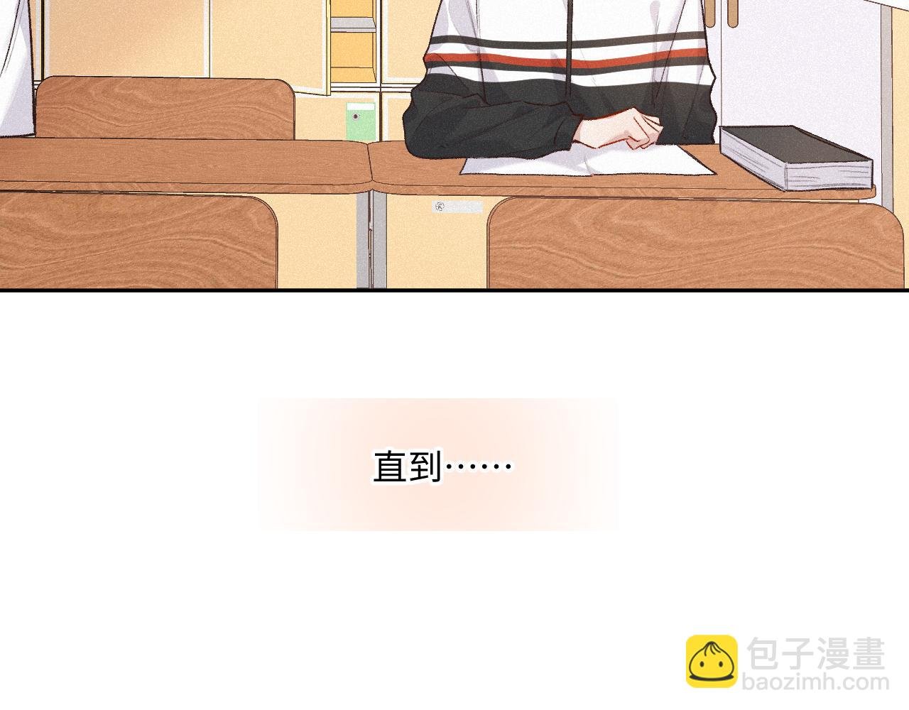 第38话 唯一