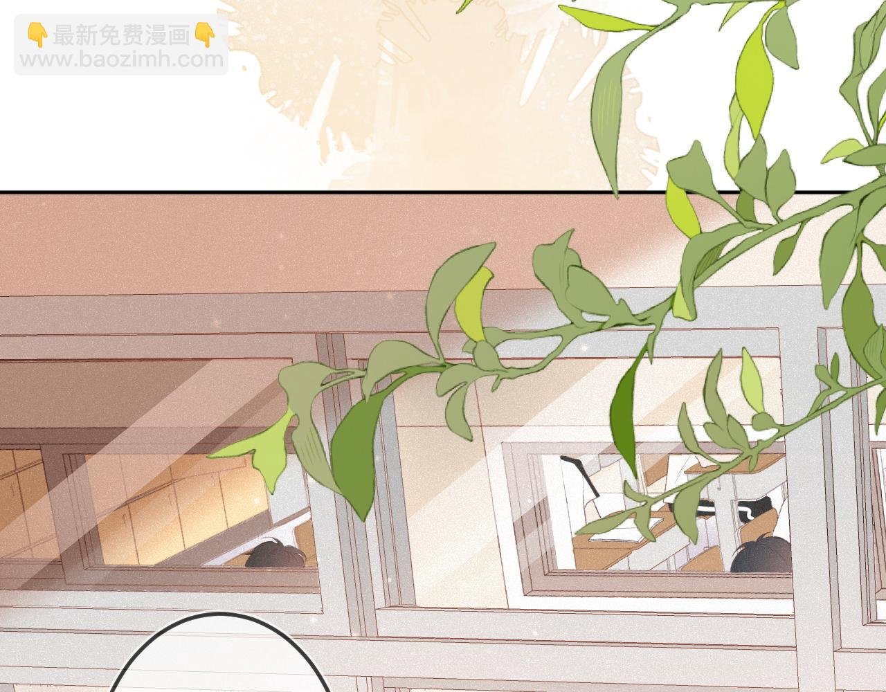 第38话 唯一