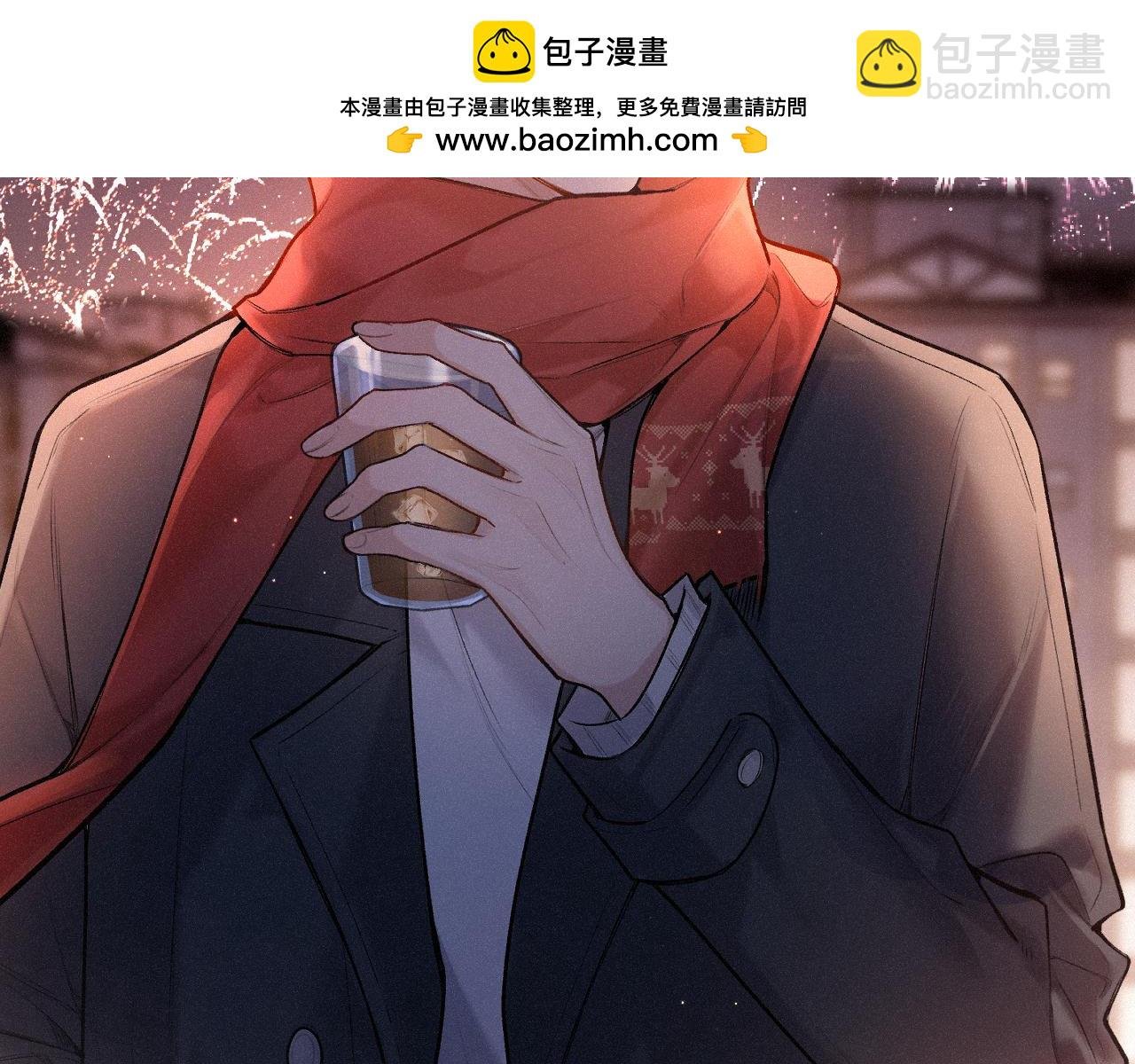 第39话 再等等我