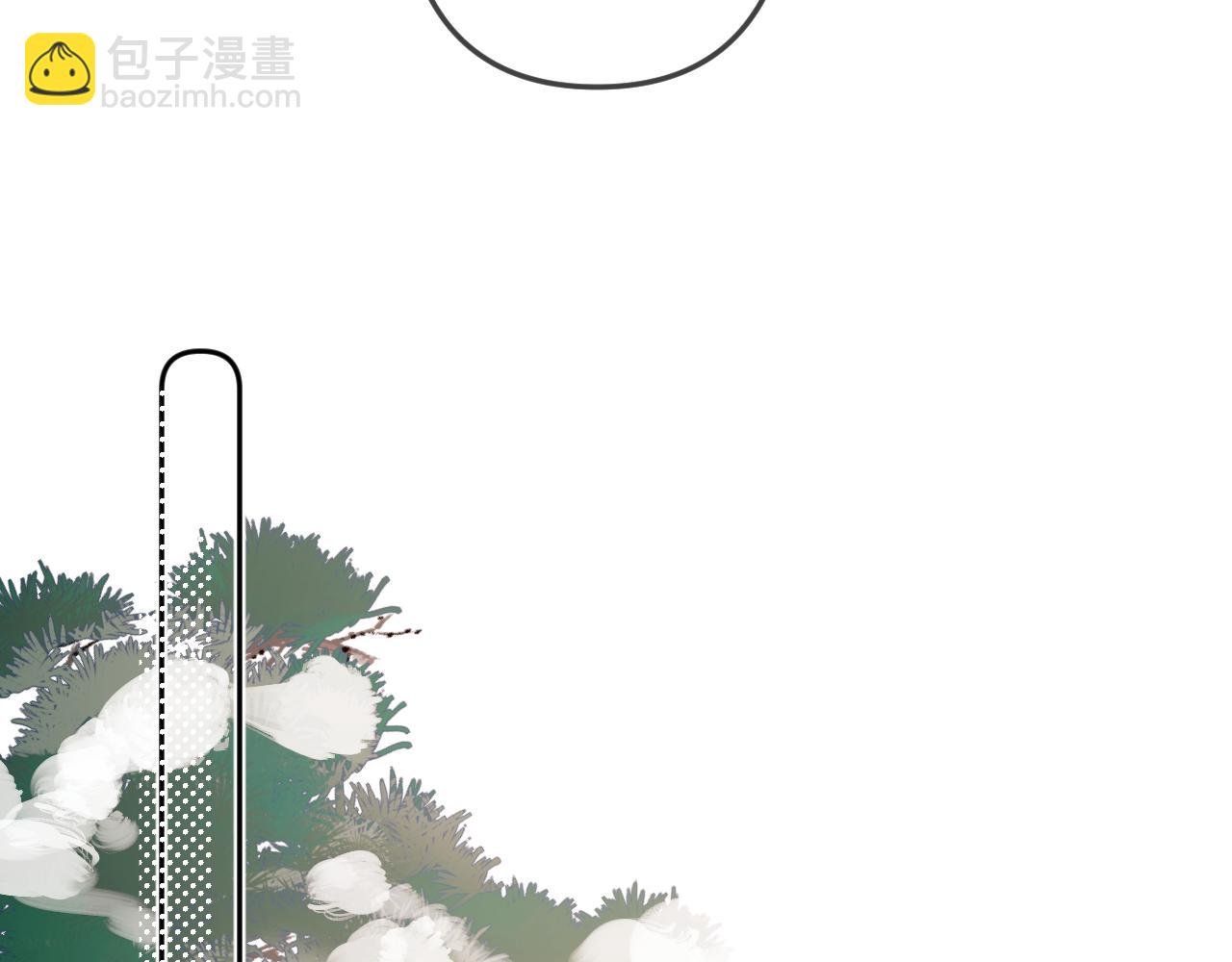 第39话 再等等我