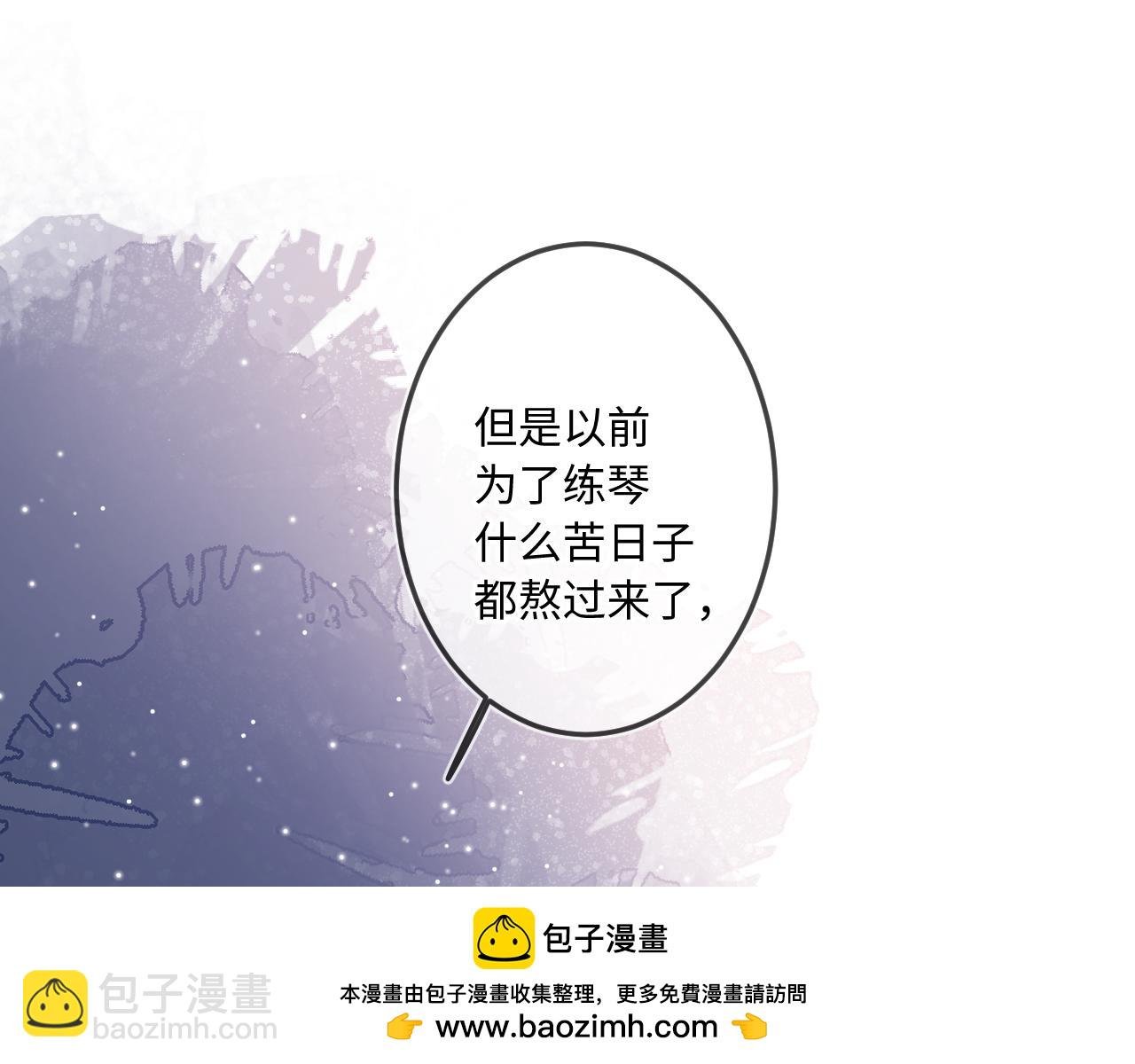 第39话 再等等我