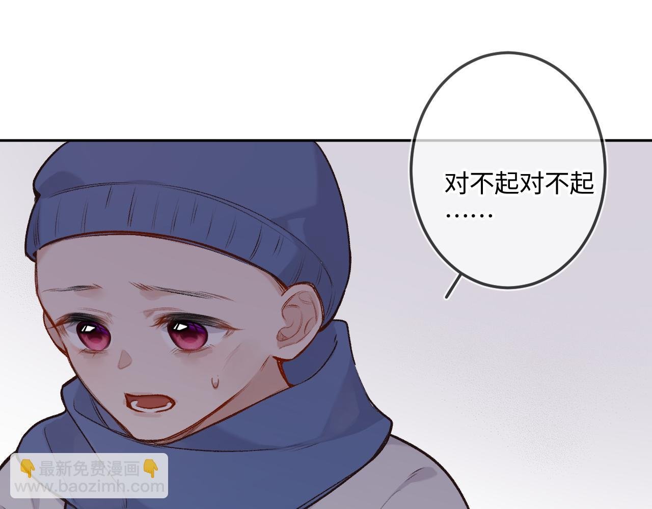 第40话 奔向你