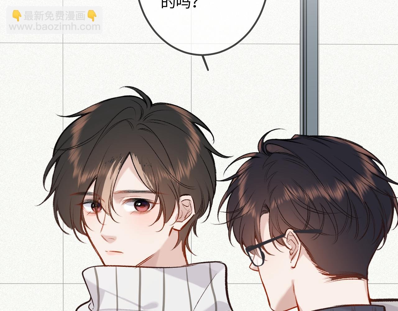 第40话 奔向你