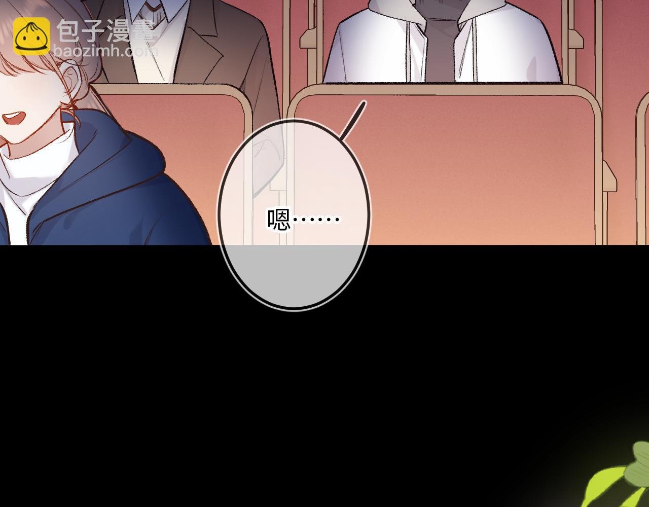 第40话 奔向你