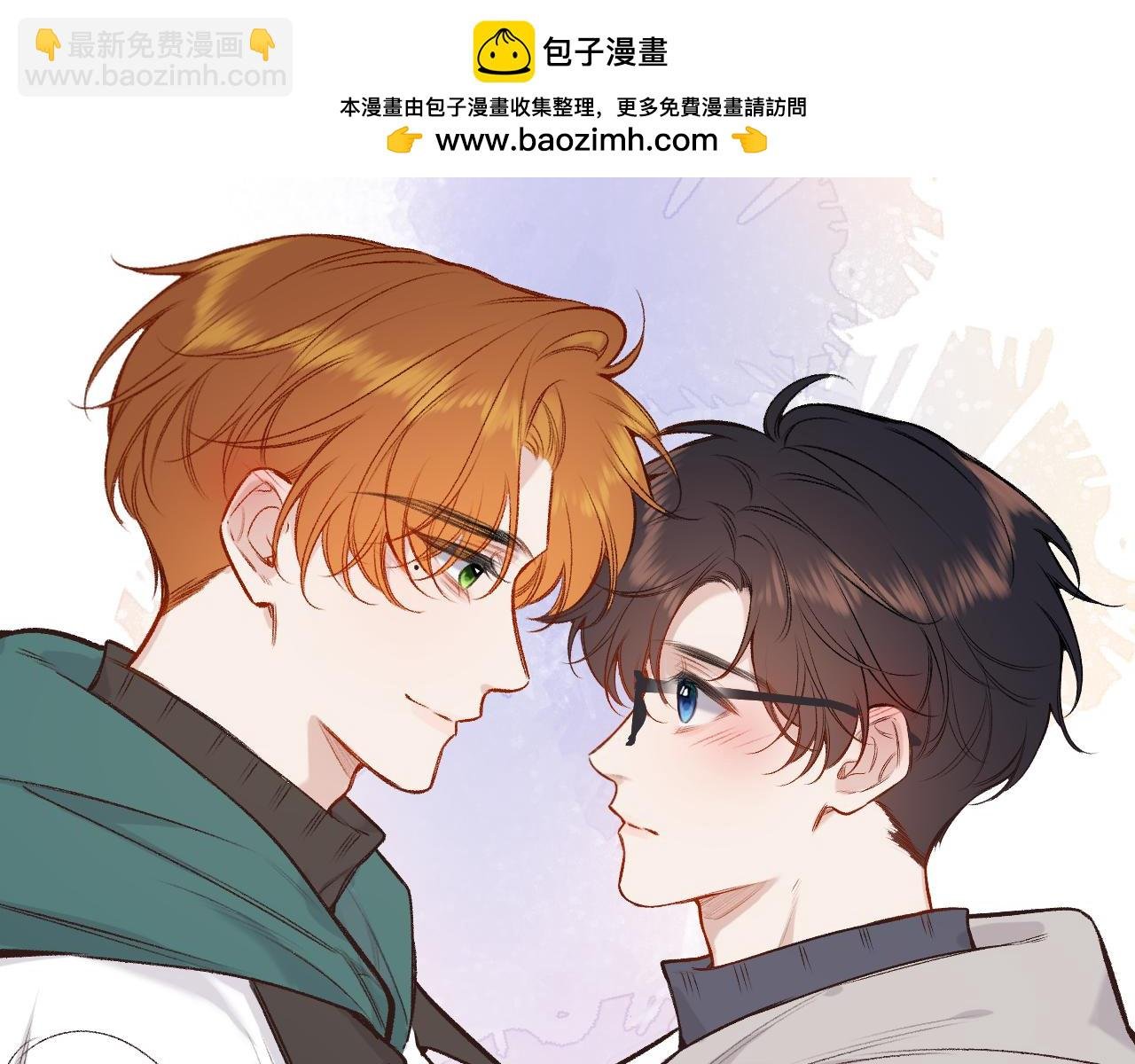 第41话 我会想你