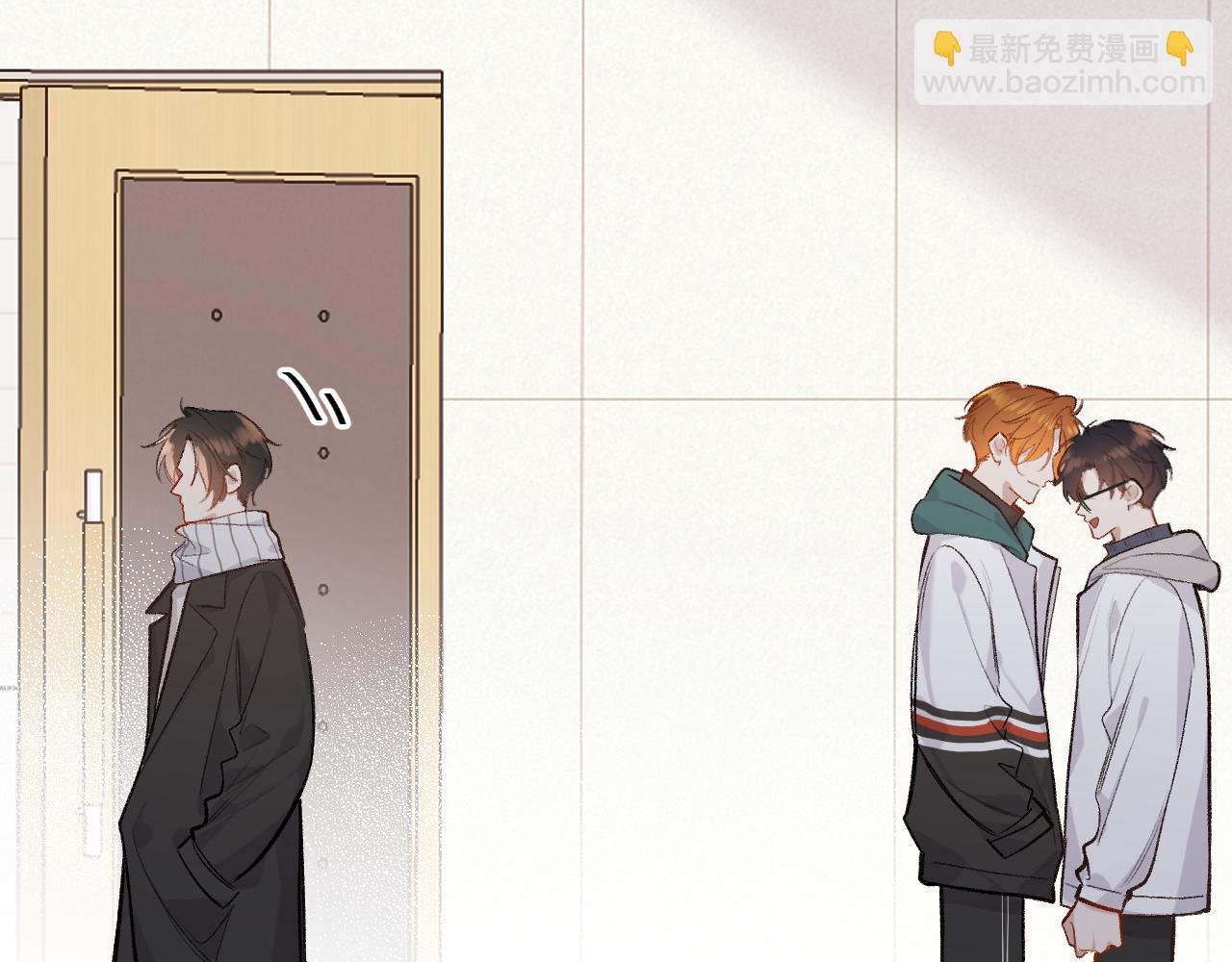 第41话 我会想你