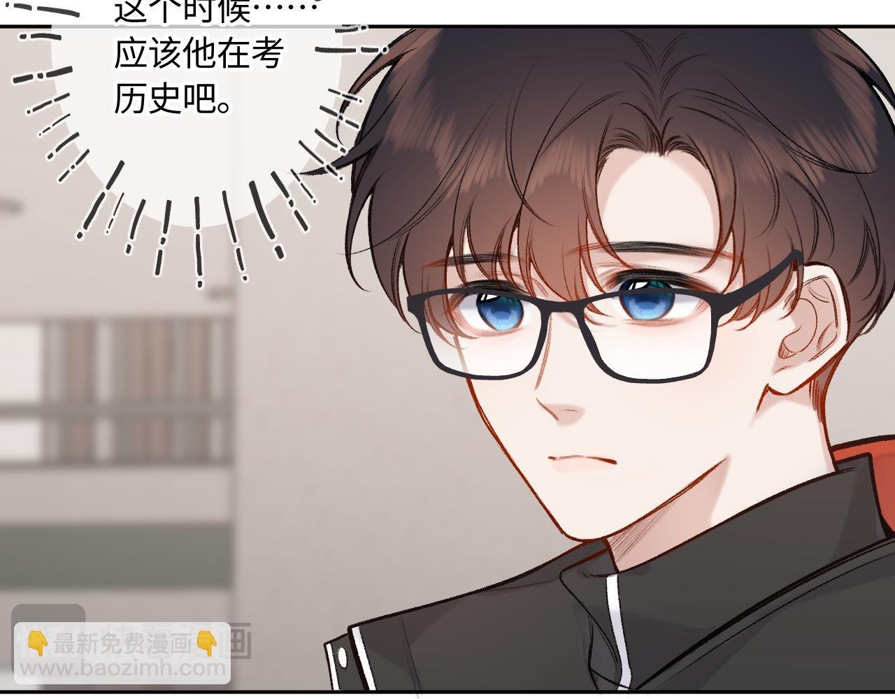 第41话 我会想你