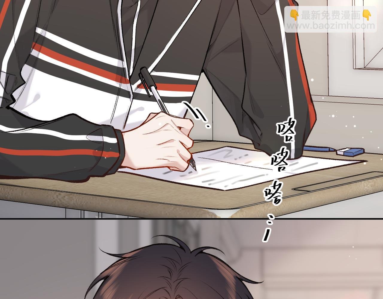 第41话 我会想你