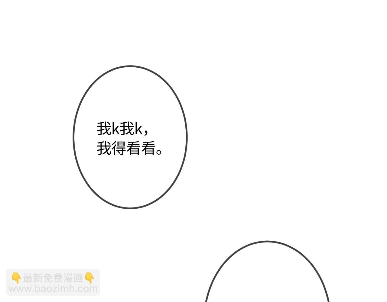 第41话 我会想你