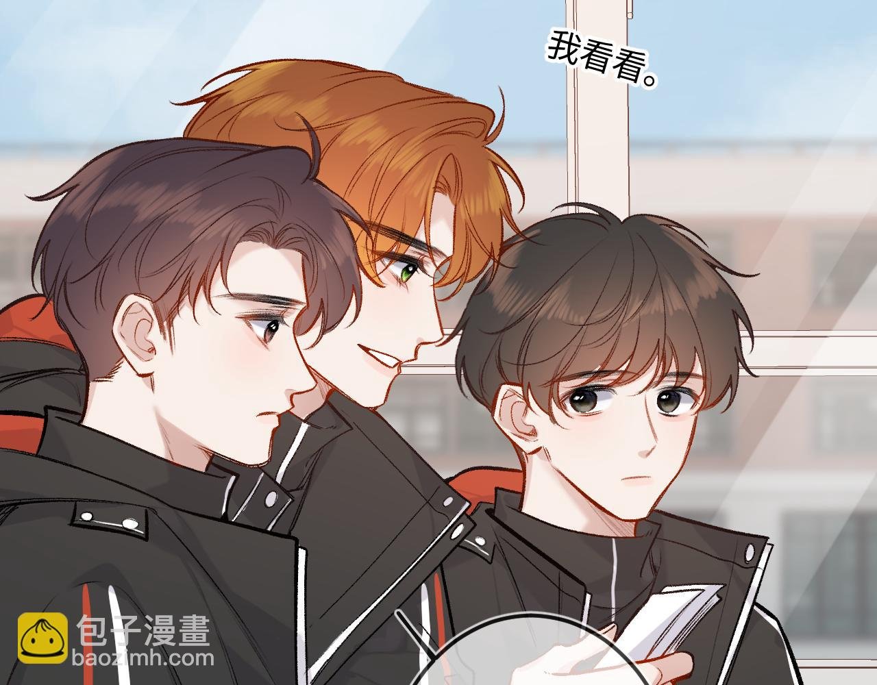 第41话 我会想你