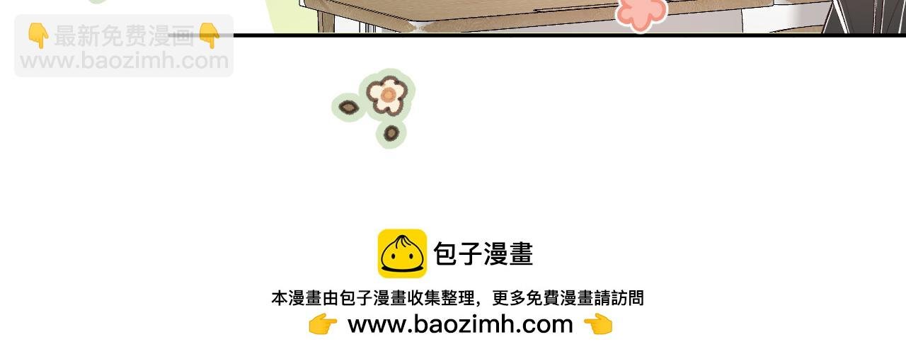 第41话 我会想你