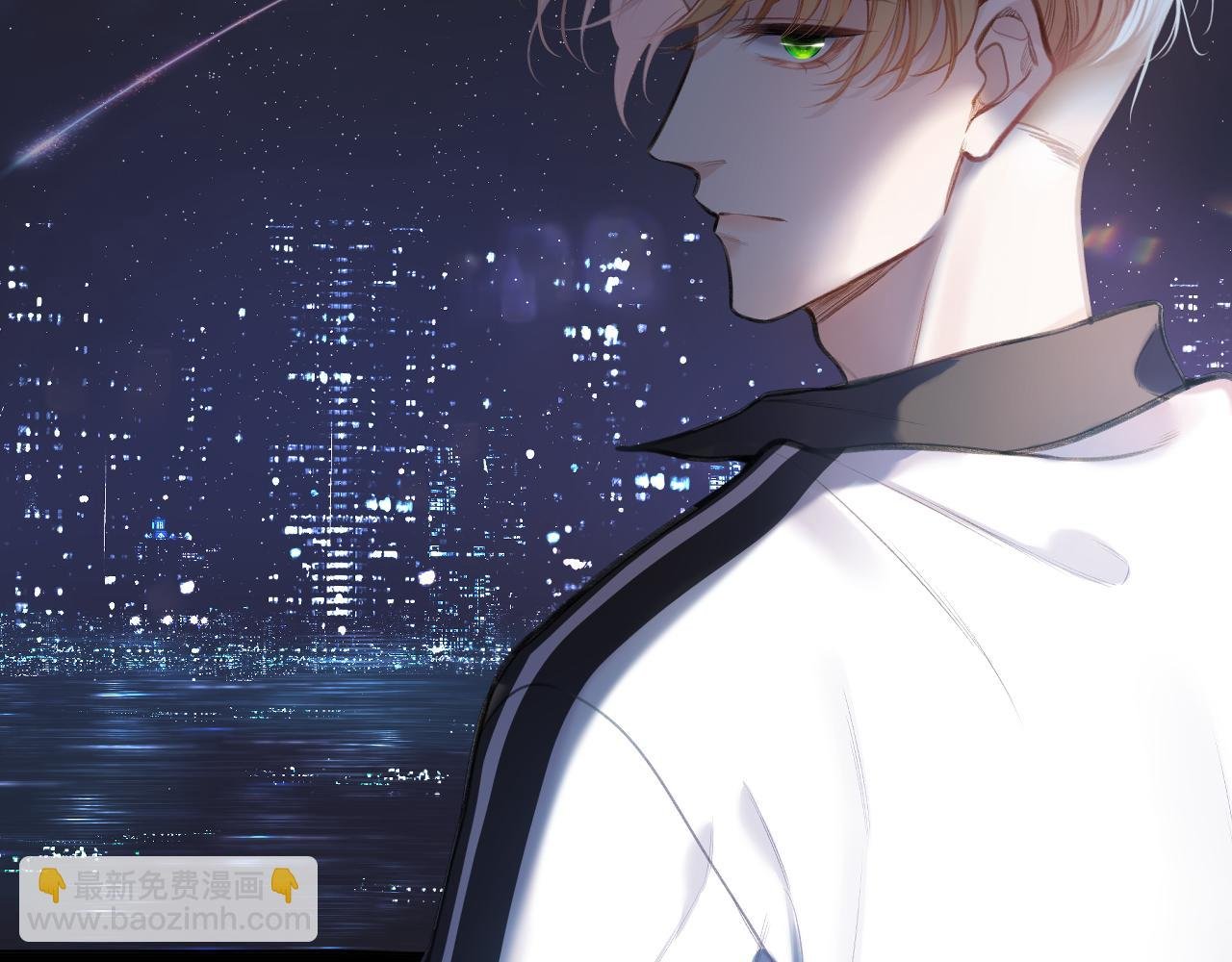 第3话 入夜