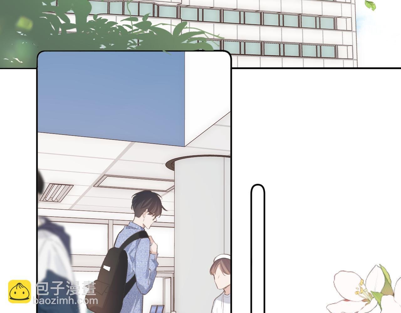 第3话 入夜