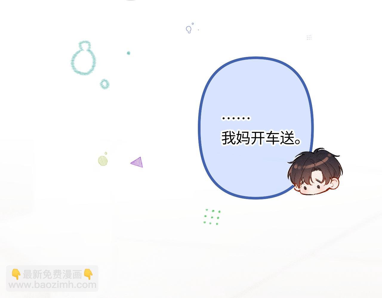 第42话 依赖
