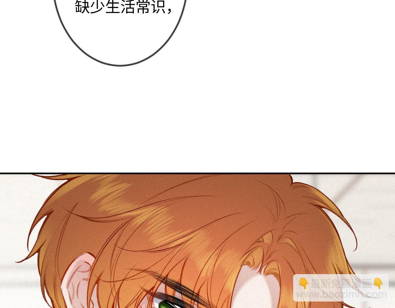 第42话 依赖